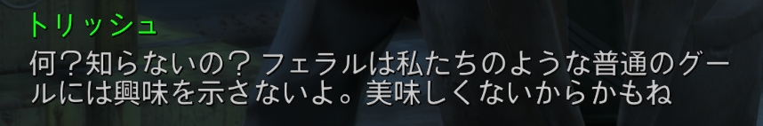 f:id:SoleSurvivor:20180916164744j:plain f:id:SoleSurvivor:20180916164744j:plain
