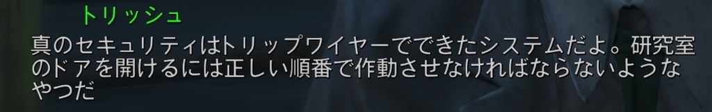 f:id:SoleSurvivor:20180916165033j:plain f:id:SoleSurvivor:20180916165033j:plain