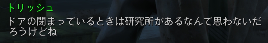 f:id:SoleSurvivor:20180916165036j:plain f:id:SoleSurvivor:20180916165036j:plain