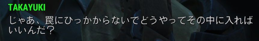 f:id:SoleSurvivor:20180916165038j:plain f:id:SoleSurvivor:20180916165038j:plain