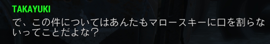 f:id:SoleSurvivor:20180916222053j:plain f:id:SoleSurvivor:20180916222053j:plain