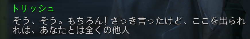 f:id:SoleSurvivor:20180916222128j:plain f:id:SoleSurvivor:20180916222128j:plain