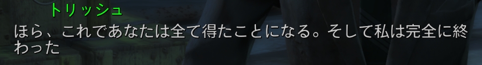 f:id:SoleSurvivor:20180916222317j:plain f:id:SoleSurvivor:20180916222317j:plain