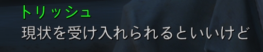 f:id:SoleSurvivor:20180916222319j:plain f:id:SoleSurvivor:20180916222319j:plain