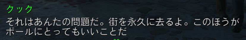 f:id:SoleSurvivor:20180916223602j:plain f:id:SoleSurvivor:20180916223602j:plain