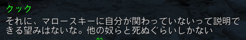 f:id:SoleSurvivor:20180916223604j:plain f:id:SoleSurvivor:20180916223604j:plain