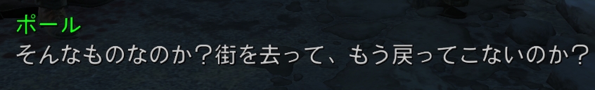 f:id:SoleSurvivor:20180916223606j:plain f:id:SoleSurvivor:20180916223606j:plain