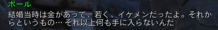 f:id:SoleSurvivor:20180916224451j:plain f:id:SoleSurvivor:20180916224451j:plain