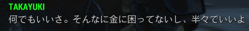 f:id:SoleSurvivor:20180916224744j:plain f:id:SoleSurvivor:20180916224744j:plain