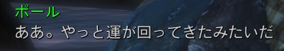 f:id:SoleSurvivor:20180916224830j:plain f:id:SoleSurvivor:20180916224830j:plain