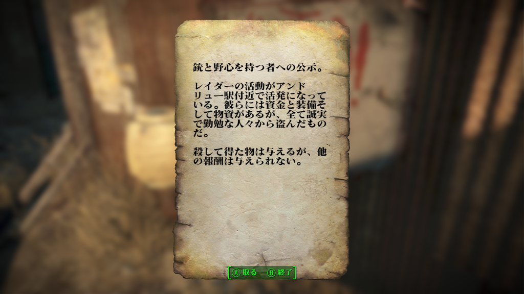 f:id:SoleSurvivor:20180917194931p:plain f:id:SoleSurvivor:20180917194931p:plain