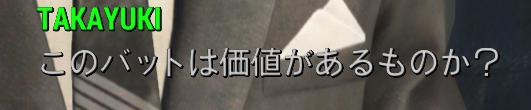 f:id:SoleSurvivor:20180917195904j:plain f:id:SoleSurvivor:20180917195904j:plain