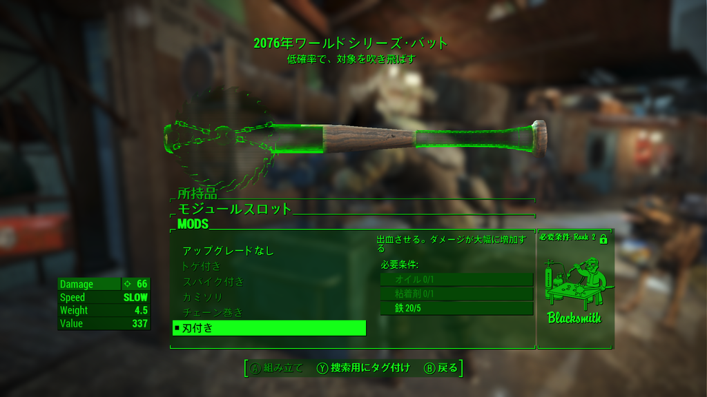 f:id:SoleSurvivor:20180918195325p:plain f:id:SoleSurvivor:20180918195325p:plain