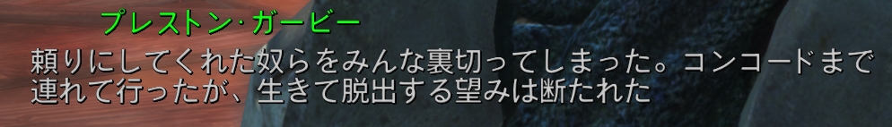 f:id:SoleSurvivor:20180926202530j:plain f:id:SoleSurvivor:20180926202530j:plain