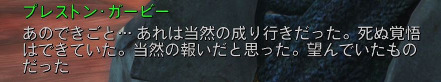 f:id:SoleSurvivor:20180926203212j:plain f:id:SoleSurvivor:20180926203212j:plain