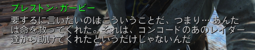 f:id:SoleSurvivor:20180926203654j:plain f:id:SoleSurvivor:20180926203654j:plain