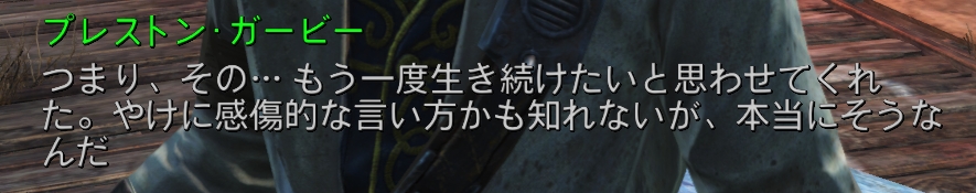 f:id:SoleSurvivor:20180926203659j:plain f:id:SoleSurvivor:20180926203659j:plain