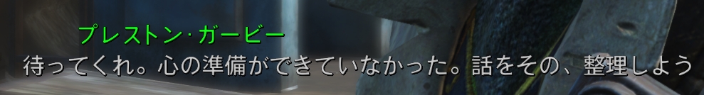 f:id:SoleSurvivor:20180930133332j:plain f:id:SoleSurvivor:20180930133332j:plain