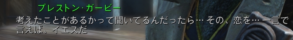 f:id:SoleSurvivor:20180930133334j:plain f:id:SoleSurvivor:20180930133334j:plain