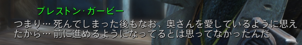 f:id:SoleSurvivor:20180930133339j:plain f:id:SoleSurvivor:20180930133339j:plain