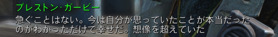 f:id:SoleSurvivor:20180930133349j:plain f:id:SoleSurvivor:20180930133349j:plain