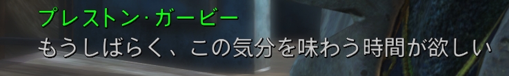 f:id:SoleSurvivor:20180930133351j:plain f:id:SoleSurvivor:20180930133351j:plain