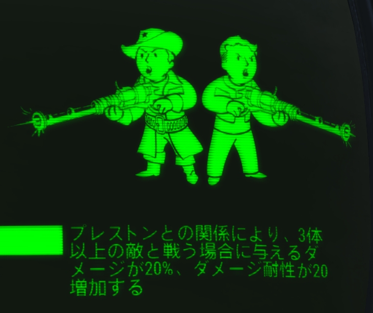 f:id:SoleSurvivor:20180930133353j:plain