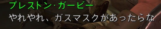 f:id:SoleSurvivor:20181004195141j:plain f:id:SoleSurvivor:20181004195141j:plain