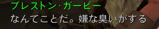 f:id:SoleSurvivor:20181004195144j:plain f:id:SoleSurvivor:20181004195144j:plain