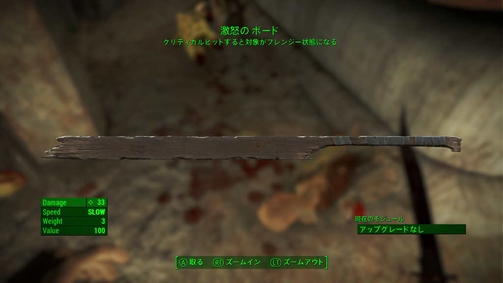 f:id:SoleSurvivor:20181006165046p:plain f:id:SoleSurvivor:20181006165046p:plain
