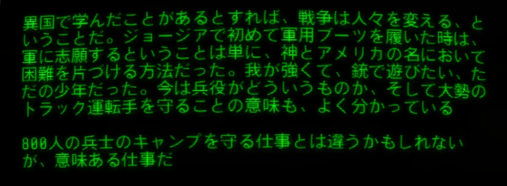 f:id:SoleSurvivor:20181011200512j:plain f:id:SoleSurvivor:20181011200512j:plain