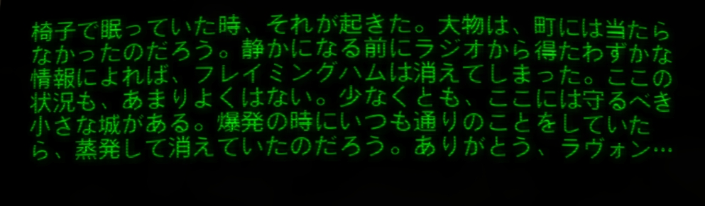 f:id:SoleSurvivor:20181011200519j:plain f:id:SoleSurvivor:20181011200519j:plain