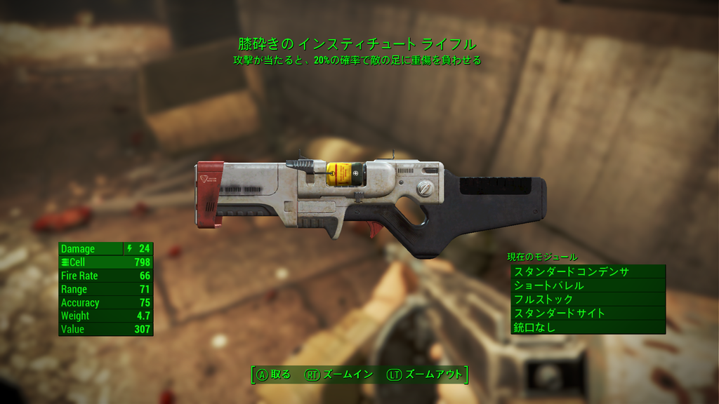 f:id:SoleSurvivor:20181013221109p:plain f:id:SoleSurvivor:20181013221109p:plain