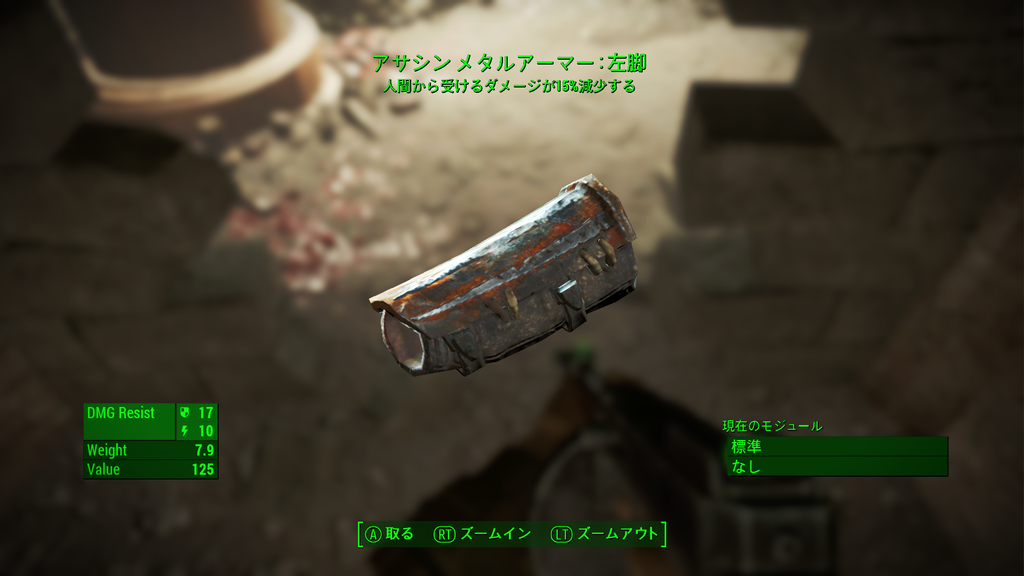 f:id:SoleSurvivor:20181013222546p:plain f:id:SoleSurvivor:20181013222546p:plain