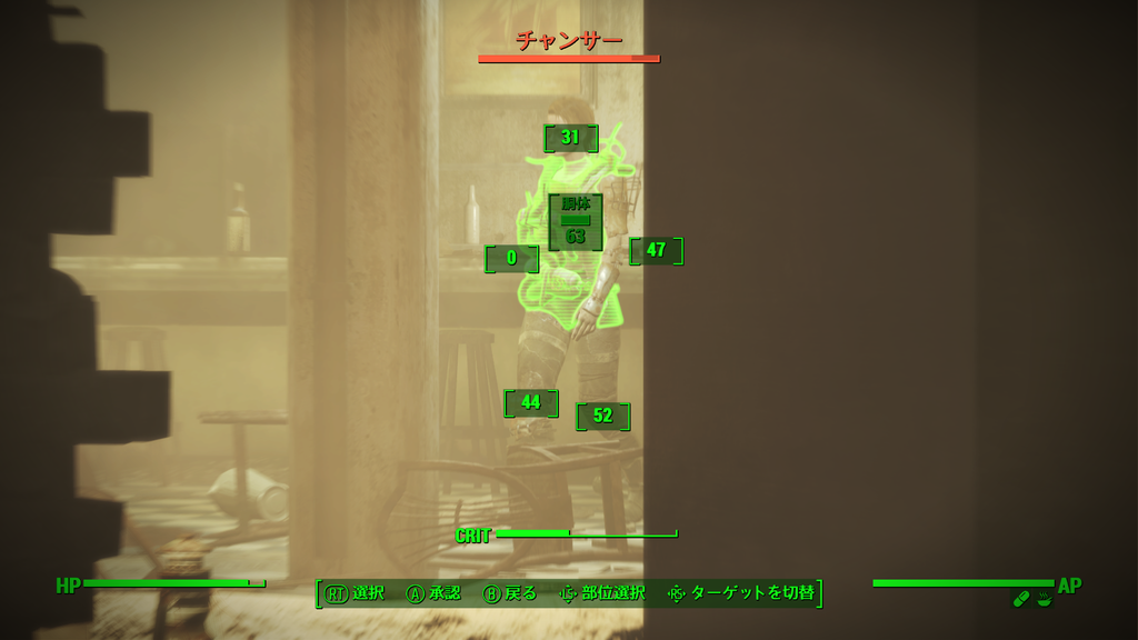f:id:SoleSurvivor:20181013224227p:plain f:id:SoleSurvivor:20181013224227p:plain