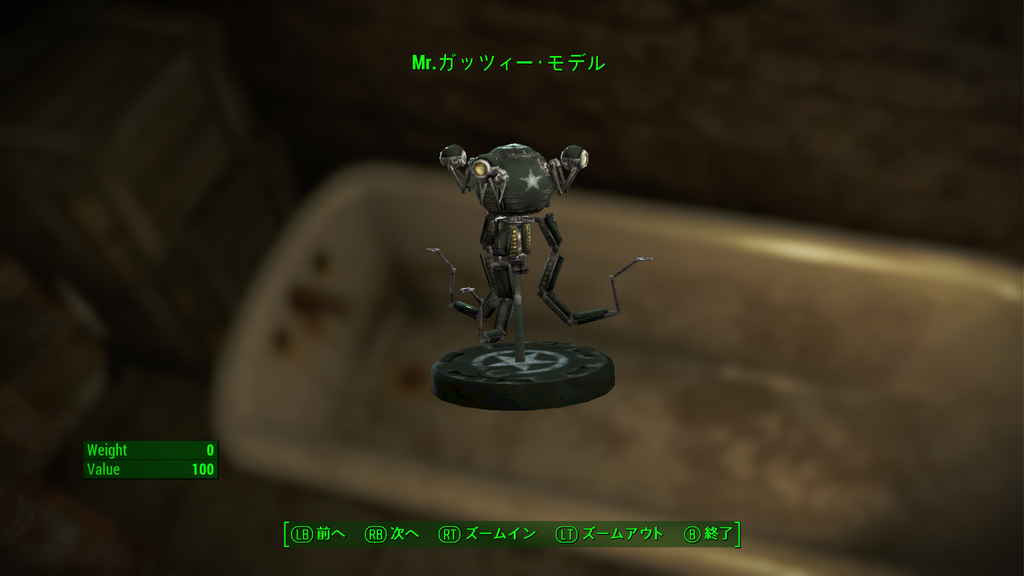 f:id:SoleSurvivor:20181013225506p:plain f:id:SoleSurvivor:20181013225506p:plain