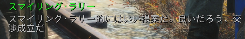 f:id:SoleSurvivor:20181024174355j:plain f:id:SoleSurvivor:20181024174355j:plain