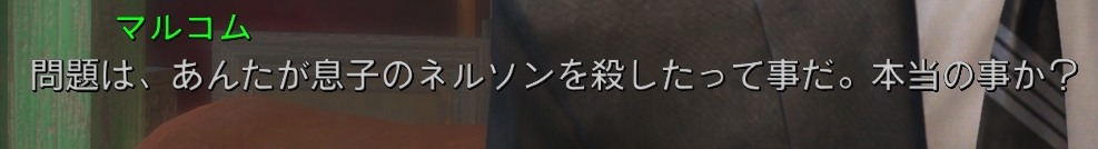 f:id:SoleSurvivor:20181024180440j:plain f:id:SoleSurvivor:20181024180440j:plain