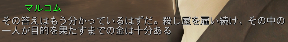 f:id:SoleSurvivor:20181027225635j:plain f:id:SoleSurvivor:20181027225635j:plain