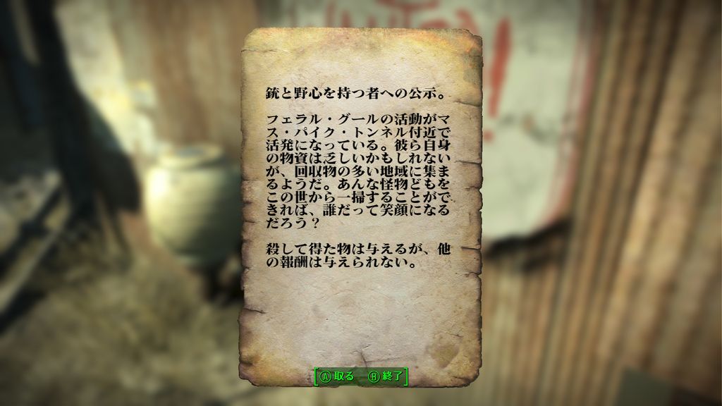f:id:SoleSurvivor:20181027231916p:plain f:id:SoleSurvivor:20181027231916p:plain