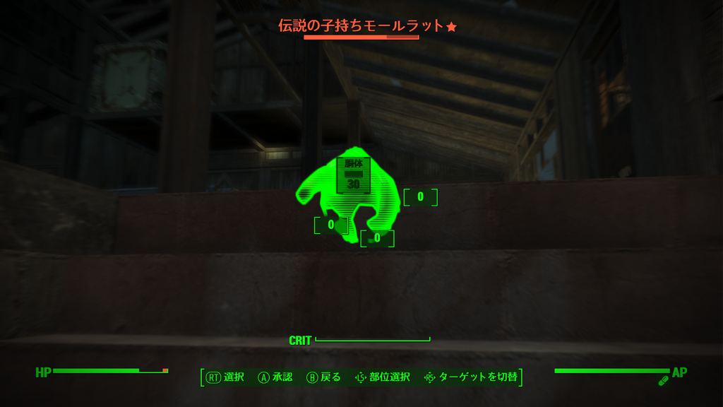 f:id:SoleSurvivor:20181027234223p:plain f:id:SoleSurvivor:20181027234223p:plain