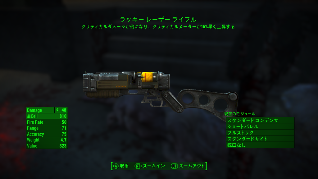 f:id:SoleSurvivor:20181028001554p:plain f:id:SoleSurvivor:20181028001554p:plain