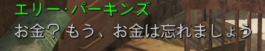 f:id:SoleSurvivor:20181125123943j:plain f:id:SoleSurvivor:20181125123943j:plain