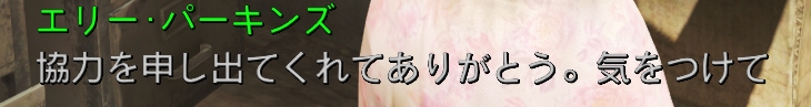 f:id:SoleSurvivor:20181125131425j:plain f:id:SoleSurvivor:20181125131425j:plain