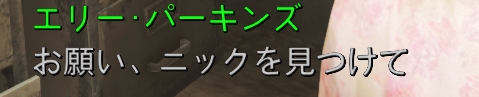 f:id:SoleSurvivor:20181125131428j:plain f:id:SoleSurvivor:20181125131428j:plain