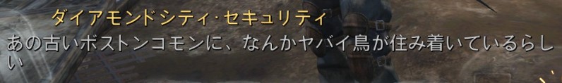 f:id:SoleSurvivor:20181125134325j:plain f:id:SoleSurvivor:20181125134325j:plain