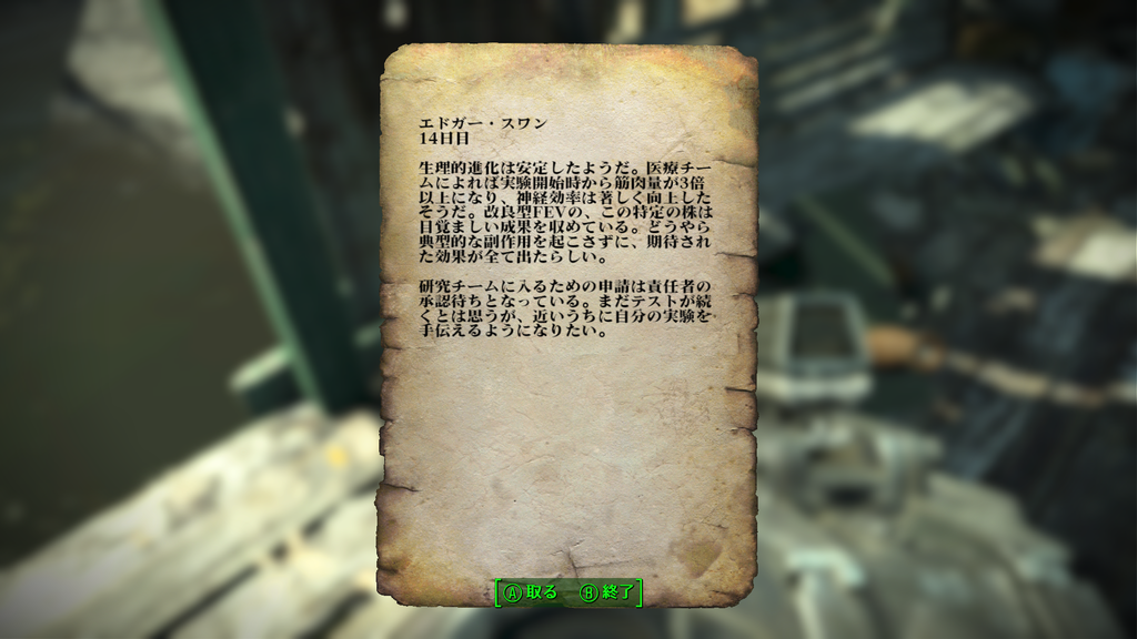 f:id:SoleSurvivor:20181125152925p:plain f:id:SoleSurvivor:20181125152925p:plain
