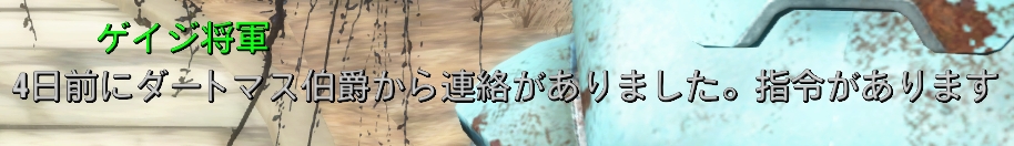f:id:SoleSurvivor:20181125161756j:plain f:id:SoleSurvivor:20181125161756j:plain