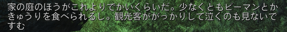 f:id:SoleSurvivor:20181125170141j:plain f:id:SoleSurvivor:20181125170141j:plain