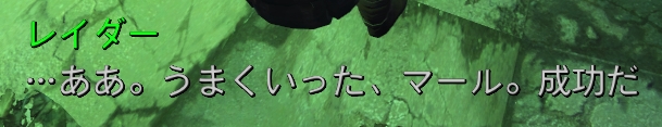 f:id:SoleSurvivor:20181125221035j:plain f:id:SoleSurvivor:20181125221035j:plain